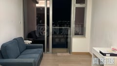 CENTURY LINK Phase 1 - Tower 6a High Floor Zone Flat 03 Tung Chung