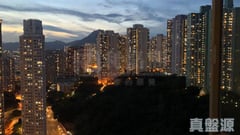 YAU CHUI COURT Yuk Mei House (block B) Very High Floor Zone Flat 01 Kwun Tong/Lam Tin/Yau Tong