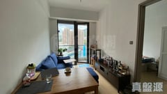 THE MET. BLISS Tower 2 Very High Floor Zone Flat A07 Ma On Shan
