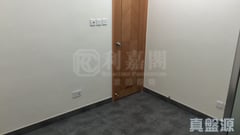 業昌大廈 低層 18室 中上環/西區