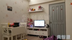 KWAI LOONG BUILDING