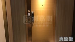 啟德1號 II 大廈第5座 A室 土瓜灣/九龍城/新啟德/新蒲崗