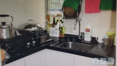 TSUEN WAN CENTRE Block 14 (chengtu House) Very High Floor Zone Flat A Tsuen Wan