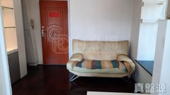 怡庭居 1座 C室 九龍灣/牛池灣/鑽石山/黃大仙