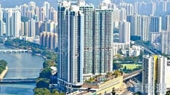 溱岸8號 1座 高層 E室 大圍