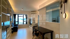 OSCAR BY THE SEA Phase 1 - Block 1 Very High Floor Zone Flat B Tseung Kwan O