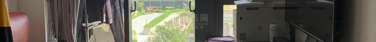 NAPA Tower 1 Flat E Sham Tseng/Castle Peak Road