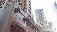 順景閣 C室 鴨脷洲