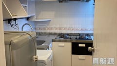 TSUI CHUK GARDEN Block 7 Very High Floor Zone Flat F Kowloon Bay/Ngau Chi Wan/Diamond Hill/Wong Tai Sin