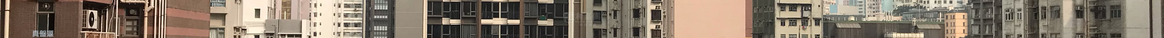 瑧蓺 中层 K室 中上环/西区