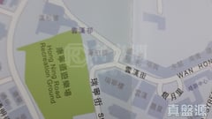 瑞寧樓 A座 A9室 觀塘/藍田/油塘