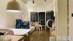 日出康城 3期A 緻藍天 晶巒 (5座) 極高層 RA室 將軍澳