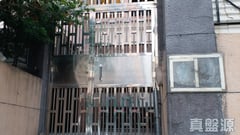 文園大廈 中層 何文田/京士柏/九龍塘/又一村