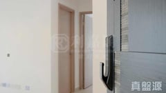 NAN FUNG SUN CHUEN Block 7 High Floor Zone Flat B Quarry Bay/Kornhill/Taikoo Shing