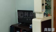 長發邨 敬發樓(1座) 14室 青衣