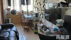 PO LAM ESTATE Po Ning House (block 3)