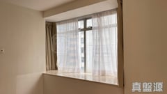 TAIKOO SHING Horizon Gardens - (t-56) Hoi Tien Mansion Medium Floor Zone Flat C Quarry Bay/Kornhill/Taikoo Shing