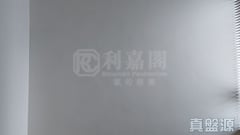朗屏8号 3座 高层 B室 元朗