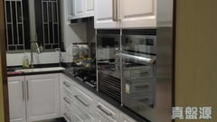 THE CAIRNHILL Phase 2 - Block 17 Very High Floor Zone Tsuen Wan