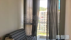 NAPA Tower 1 Very High Floor Zone Flat F Sham Tseng/Castle Peak Road