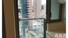 THE AVERY High Floor Zone Flat D To Kwa Wan/Kowloon City/Kai Tak/San Po Kong
