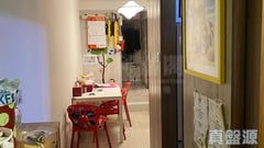 順緻苑 順輝閣 (C座) 極高層 7室 觀塘/藍田/油塘