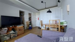 東駿苑 銀駿閣 (B座) 低層 9室 西灣河/筲箕灣