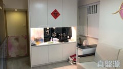 偉恆昌新邨 偉景閣 C座 4室 土瓜灣/九龍城/新啟德/新蒲崗