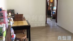 祥和苑 和均閣 (A座) 高層 02室 觀塘/藍田/油塘