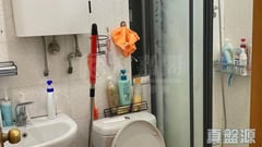 GOLDEN LION GARDEN Phase 2 - Golden Wealth Court (block A) Very High Floor Zone Flat 7 Tai Wai