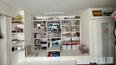 RIVIERA GARDENS Hoi Tsui Mansion (block 16) Very High Floor Zone Flat B Tsuen Wan