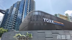 上源 6A座 极高层 E室 深井/青山公路