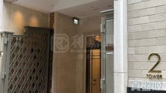 囍匯 2期 2座 極高層 L室 灣仔/銅鑼灣