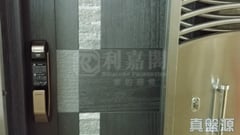 恒安邨 恒江楼 (1座) 高层 51室 马鞍山
