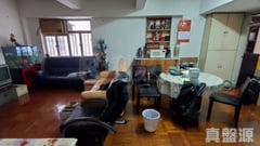 东乐大楼 极高层 旺角/油麻地