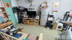 朗屏邨 贺屏楼 高层 20室 元朗