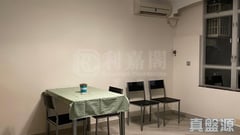 KWUN FAI COURT Ko Fai House (block B) Very High Floor Zone Flat 5 Ho Man Tin/Kings Park/Kowloon Tong/Yau Yat Tsuen