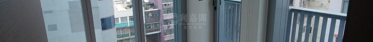 瑧蓺 低层 H室 中上环/西区