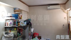 均益大廈 第1期 均益大廈第1期 極高層 19室 中上環/西區