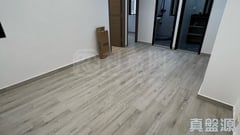 怡辉大楼 中层 145AF室 旺角/油麻地