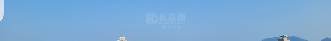 NO. 80 MAIDSTONE ROAD Very High Floor Zone Flat B To Kwa Wan/Kowloon City/Kai Tak/San Po Kong