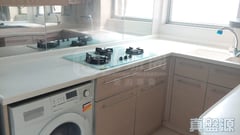 CARIBBEAN COAST Phase 3 Carmel Cove - Tower 9 Very High Floor Zone Flat G Tung Chung