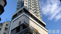 珀‧軒 B室 九龍站/尖沙咀/佐敦