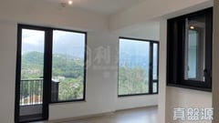 OMA BY THE SEA Tower 1 Very High Floor Zone Flat B7 Sham Tseng/Castle Peak Road