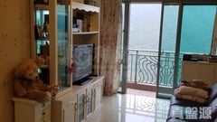 CARIBBEAN COAST Phase 3 Carmel Cove - Tower 9 High Floor Zone Flat E Tung Chung