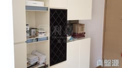 LIONS RISE Tower 2 Low Floor Zone Flat A Kowloon Bay/Ngau Chi Wan/Diamond Hill/Wong Tai Sin