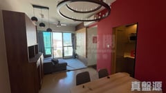 ONE REGENT PLACE Tower 1 Medium Floor Zone Flat B Yuen Long