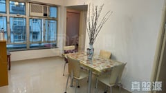 俊民苑 文宗阁 (E座) 极高层 8室 何文田/京士柏/九龙塘/又一村