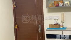嘉湖山庄 6期 美湖居 4座 极高层 B室 天水围