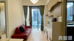 NAPA Tower 5a Very High Floor Zone Sham Tseng/Castle Peak Road